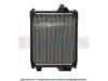 AKS DASIS 440137N Radiator, engine cooling